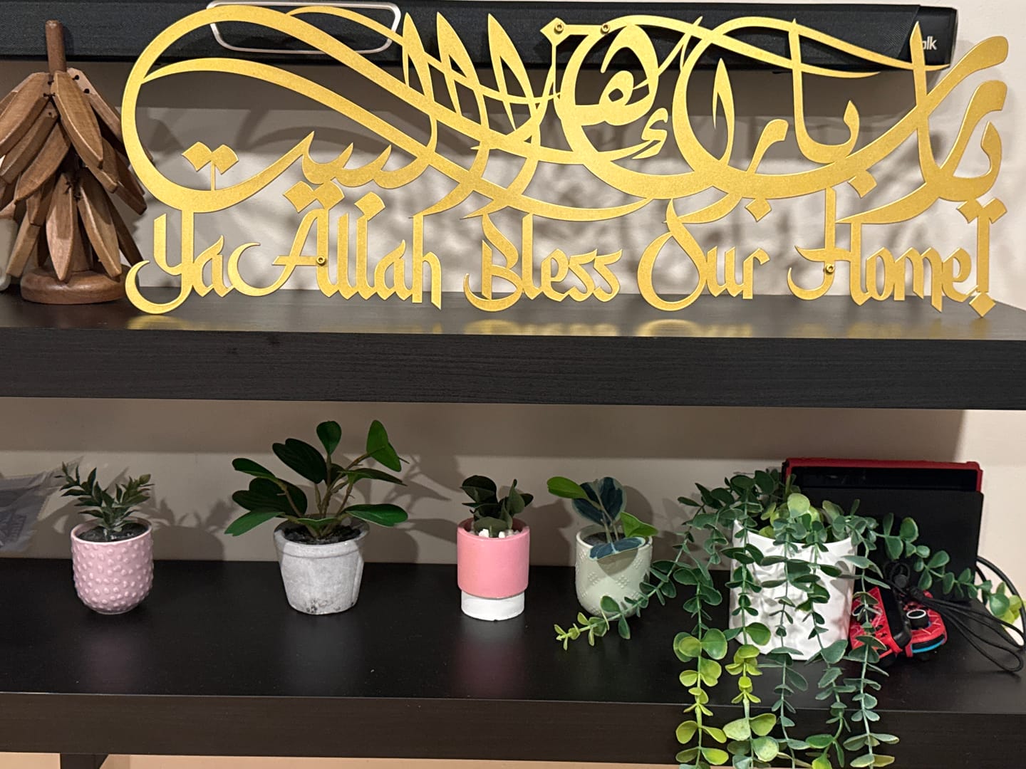 Customer photo review of Dua For Barakah Metal Islamic Wall Art - Latin & Arabic Calligraphy