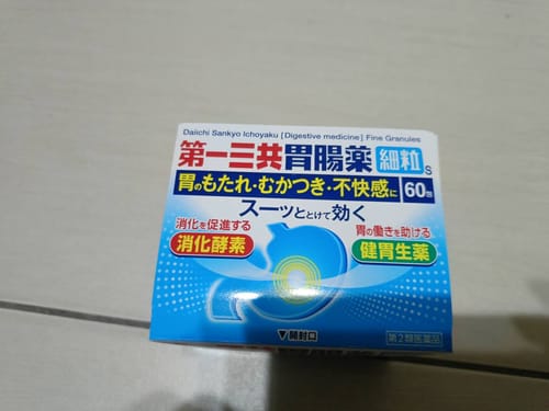 Customer photo review of 第一三共胃腸藥顆粒S 60包【第2類醫藥品】