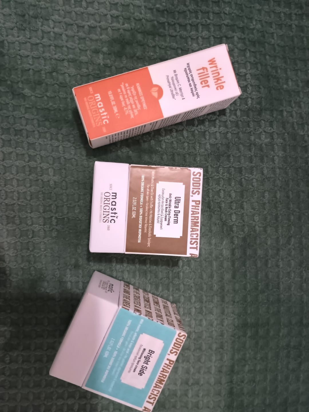 Customer photo review of Ultra Derm