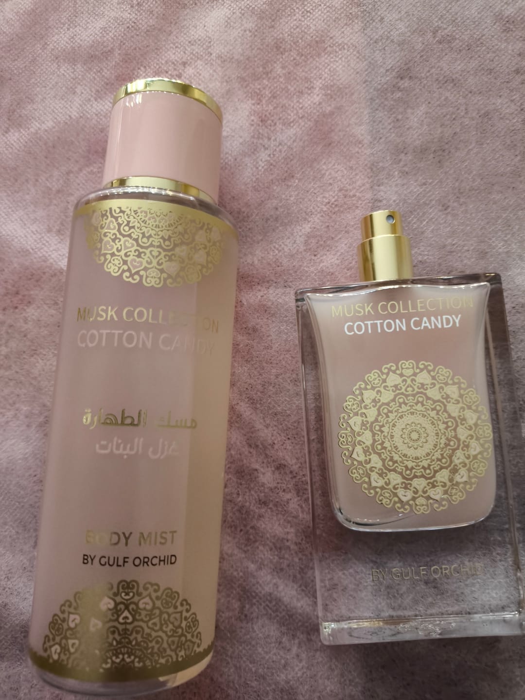 Customer photo review of COTTON CANDY MUSK