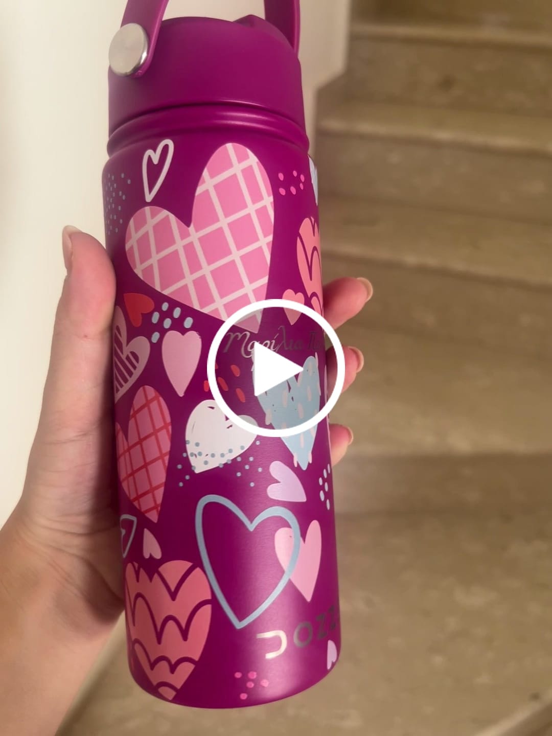 Customer video review of DOZZE Kids Water Bottles | 530ml