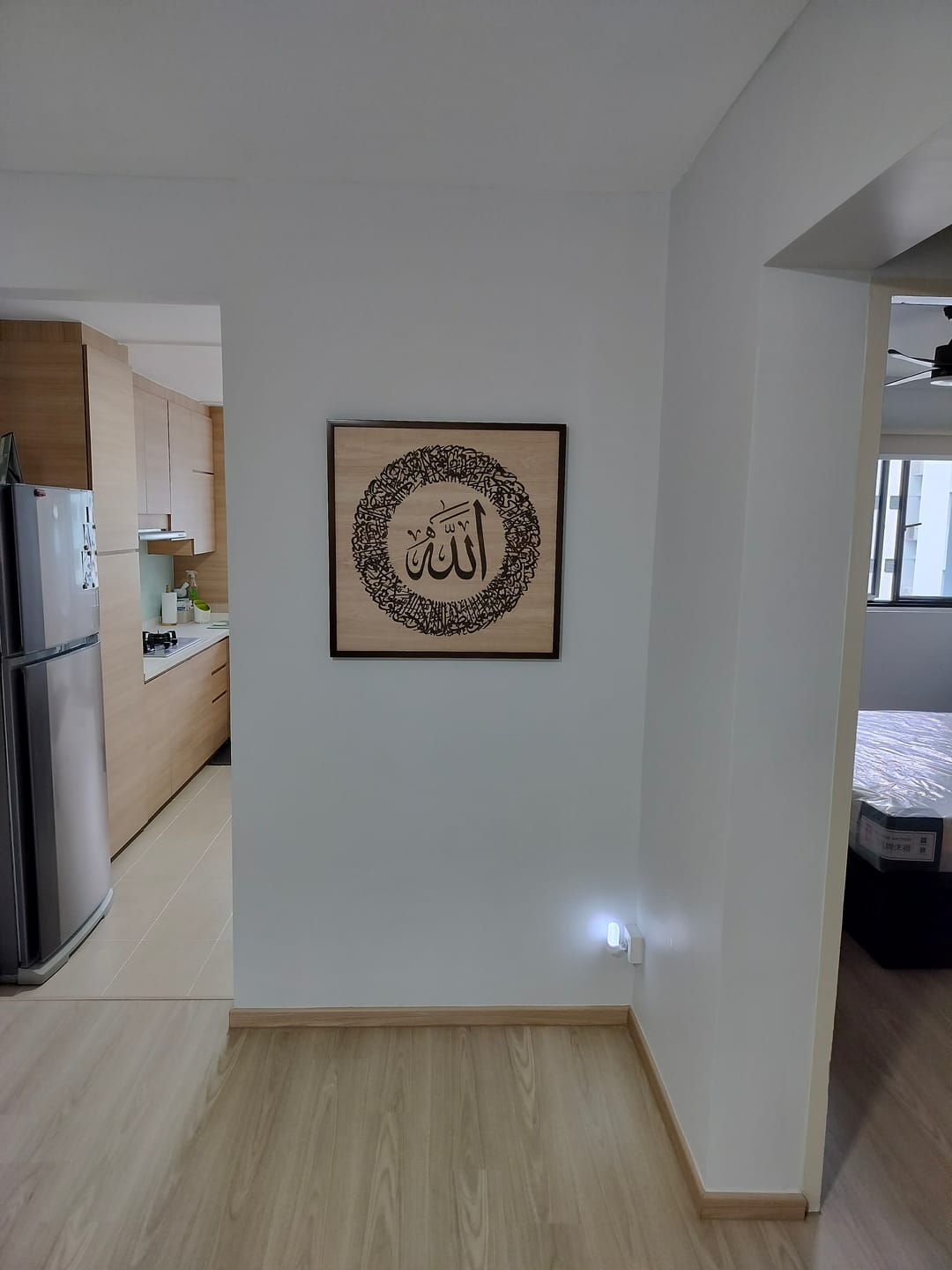 Customer photo review of Custom Premium Ayat Kursi 70cm by 70cm