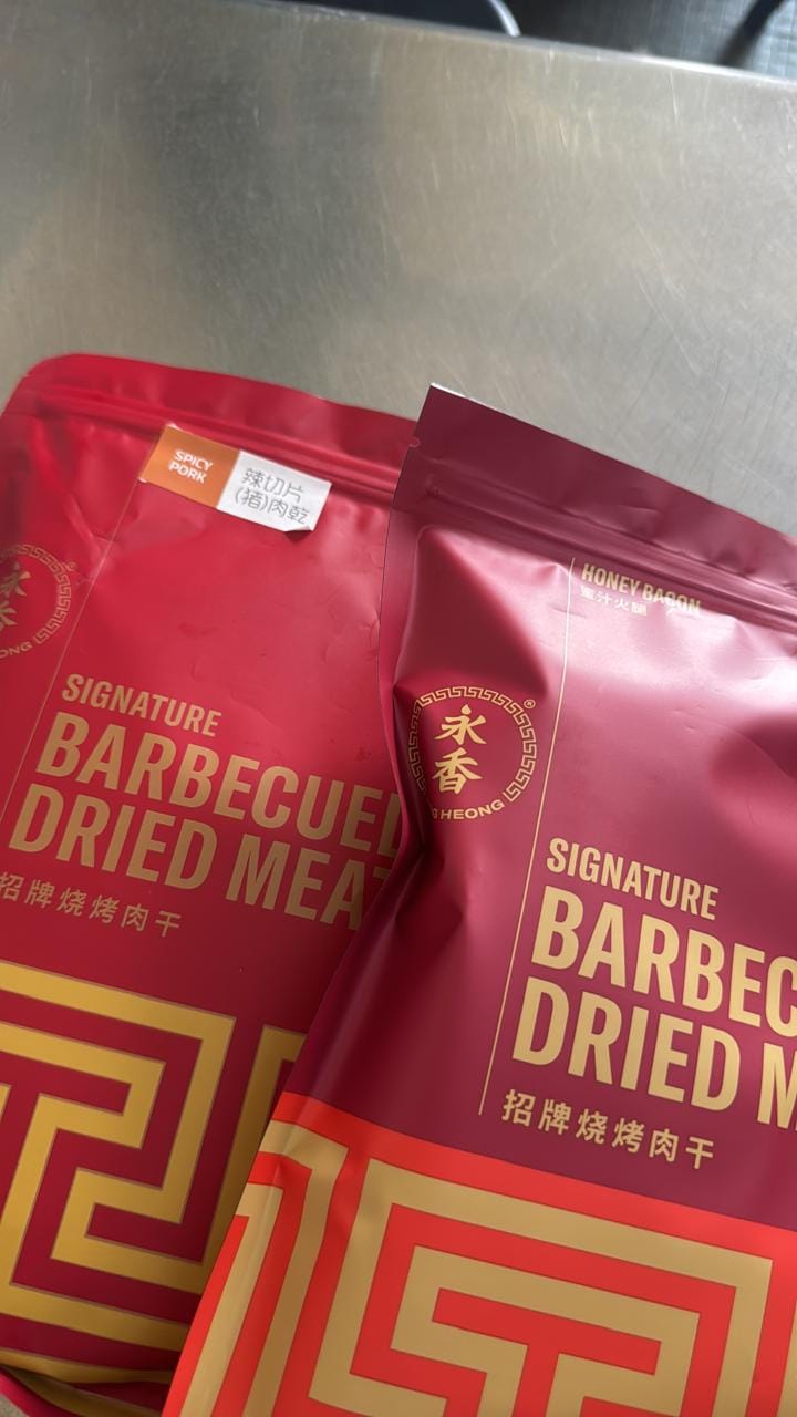 Customer photo review of BBQ Honey Bacon Pork Dried Meat Bakkwa