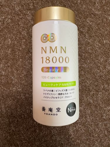 Customer photo review of 養庵堂 NMN18000 Beauty