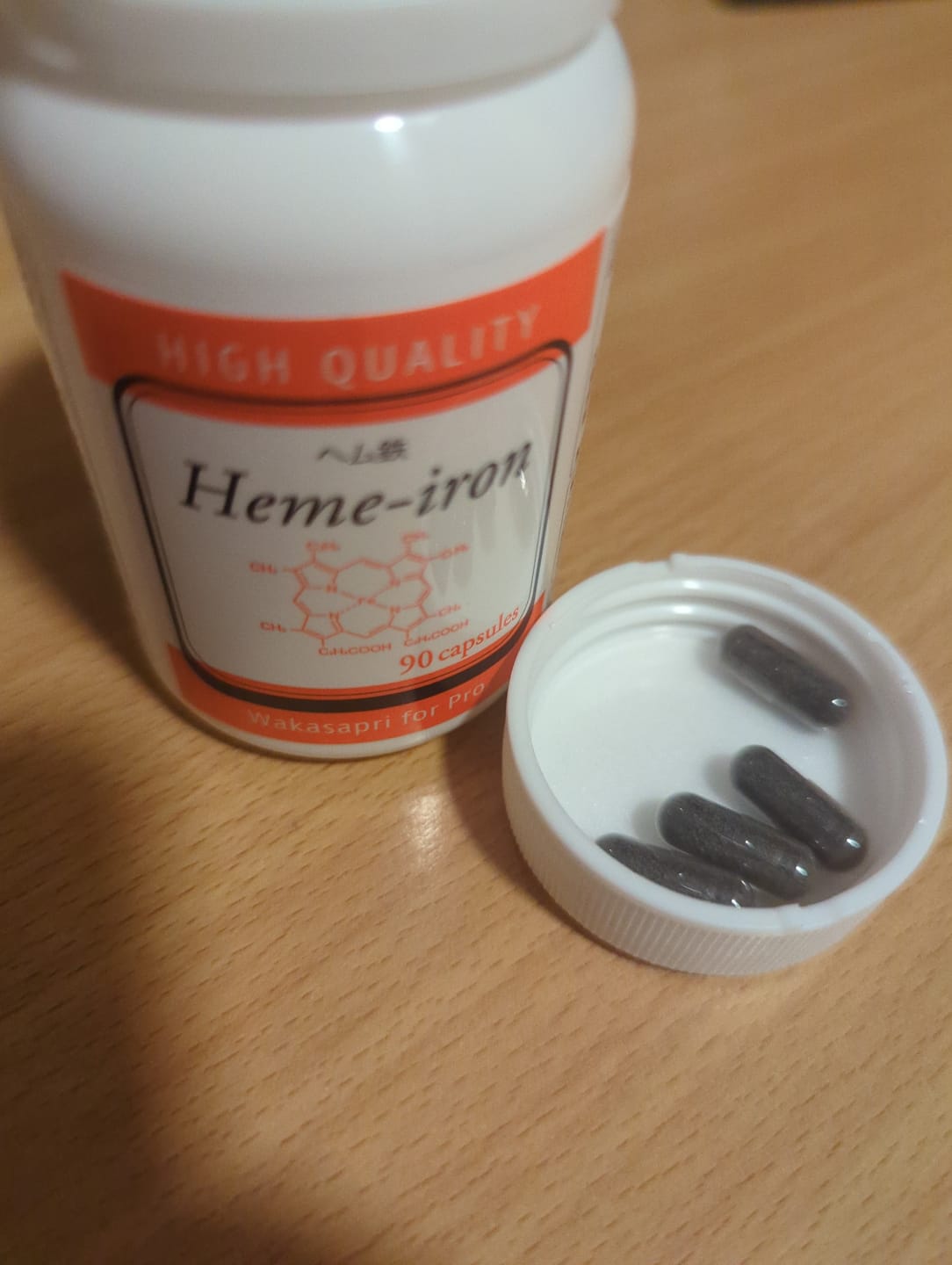 Customer photo review of ヘム鉄-Wakasapri for Pro.