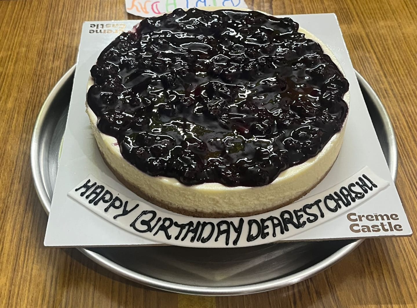 Customer photo review of Blueberry Baked Cheesecake