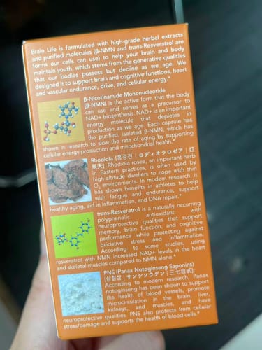 Customer photo review of Brain Life