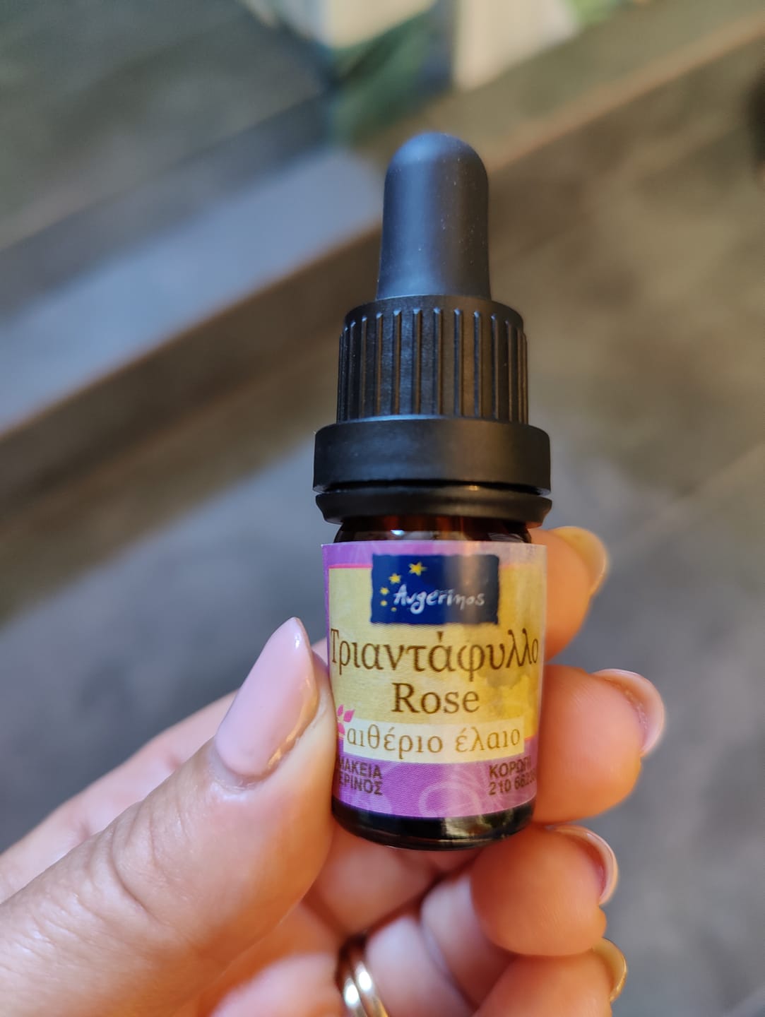 Customer photo review of Αιθέριο έλαιο Τριαντάφυλλο (Rose), φαρμακευτικής & καλλυντικής χρήσης