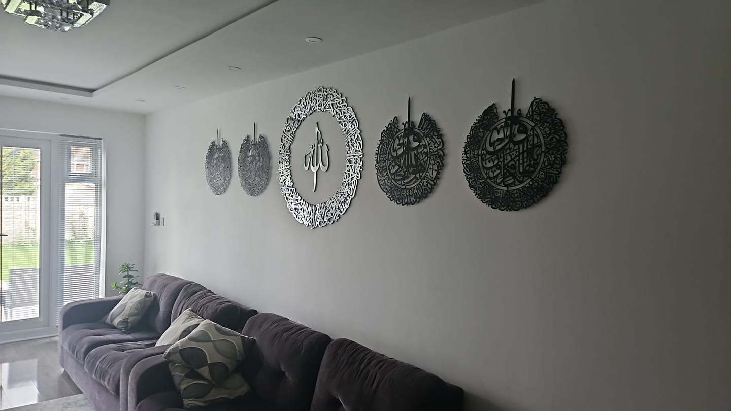 Customer photo review of Ayatul Kursi Calligraphy Circular Acrylic/Wooden Islamic Wall Art