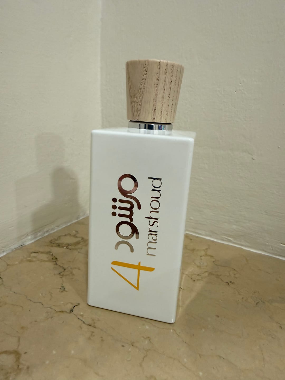 Customer photo review of ATYAB AL MARSHOUD - MARSHOUD 4 WHITE