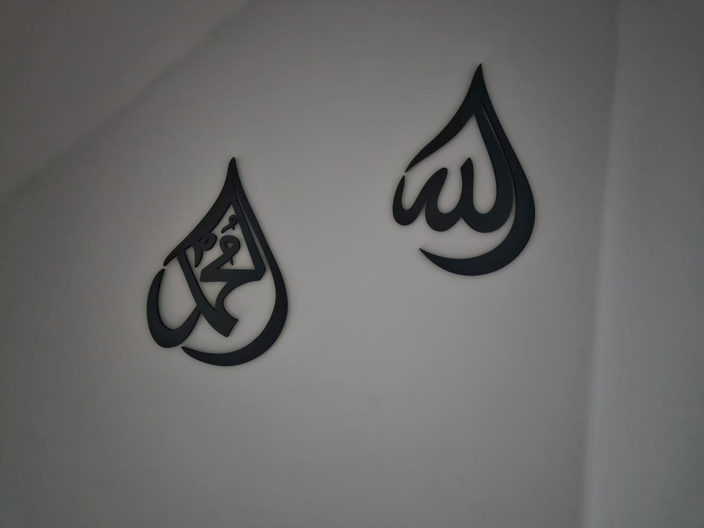 Customer photo review of Allah (SWT) Mohammad (PBUH) Wooden Islamic Wall Art - Drop Design