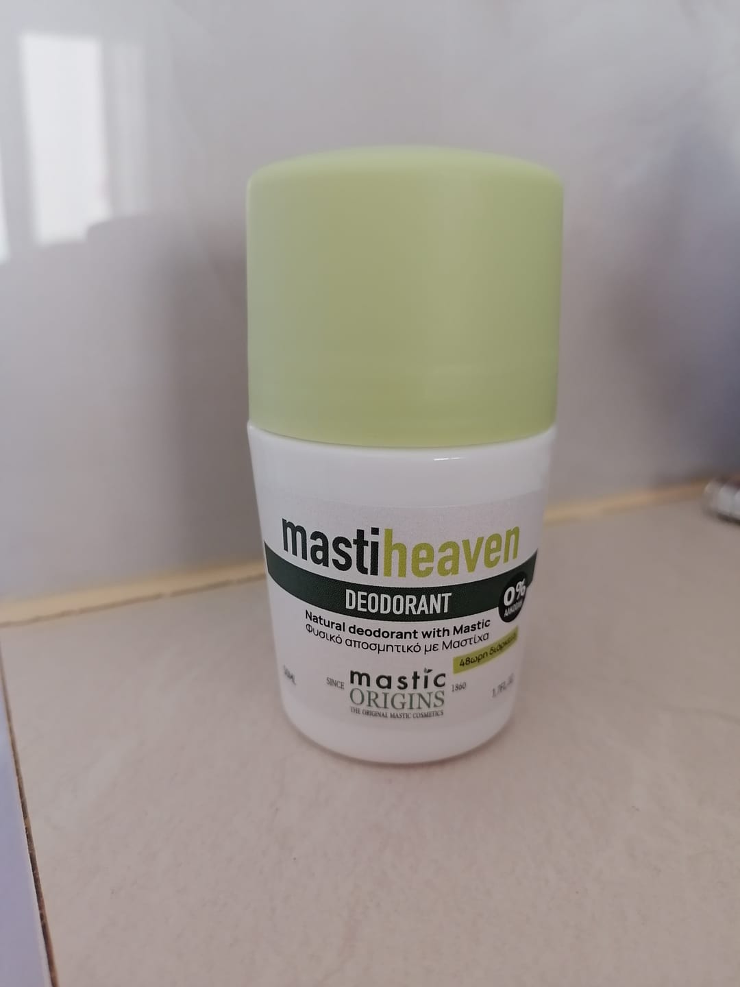 Customer photo review of Mastiheaven Deodorant