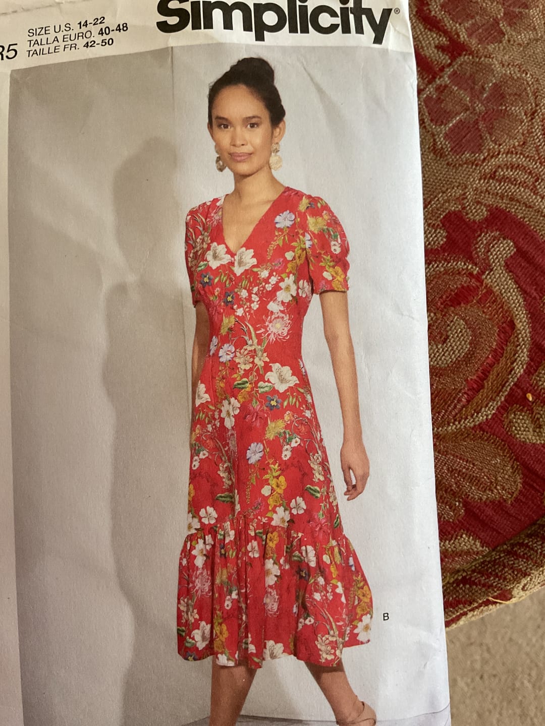 Customer photo review of Modern Mosaic Digital Modal-Touch Jersey Fabric