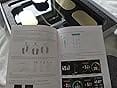 Customer photo review of RunStar 8E SmartScan Pro Body Fat Scale