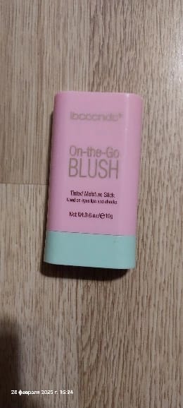 Customer photo review of Tinted Moisture Blush Stick 3-In-1 Lip Eye Cheek — Pink | KIMLUD