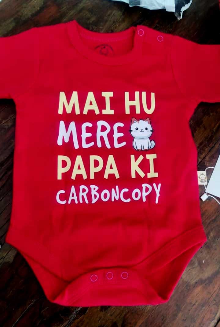 Customer photo review of Mai Hu Mere Papa Ki Carbon Copy