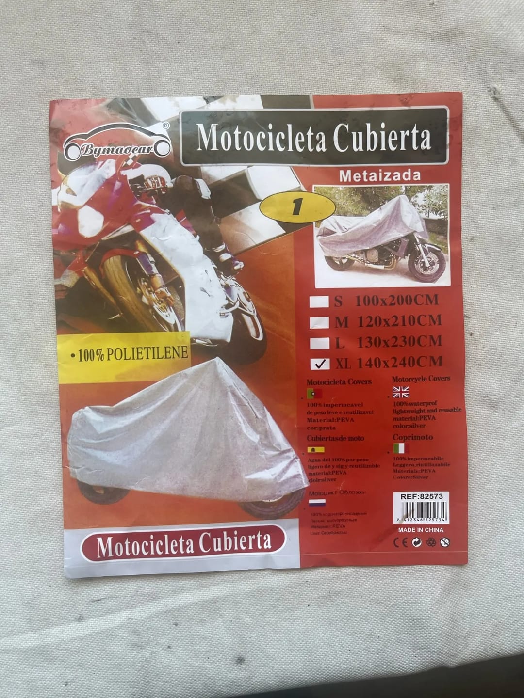 Customer photo review of Cerada za motor