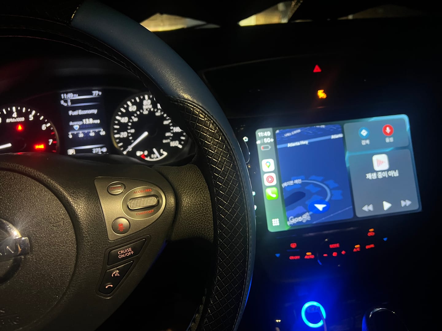 Customer photo review of Nissan Sentra/Sylphy 2013-2019 — Premium 10.1” CarPlay & Android Auto Head Unit