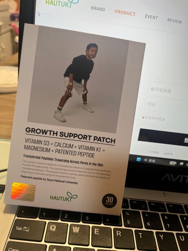 Karen W. review of HAUTUKI 孩子營養補充貼 image 1 out of 1