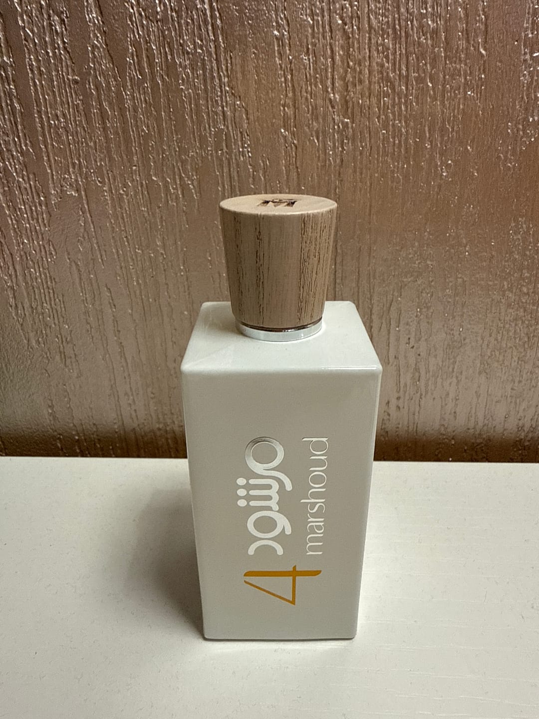 Customer photo review of ATYAB AL MARSHOUD - MARSHOUD 4 WHITE