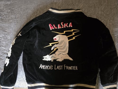 Customer photo review of 1950s Reversible Souvenir Jacket - Alaska