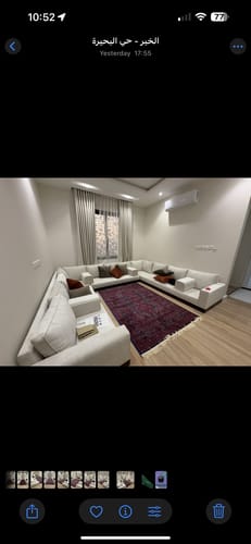 Customer photo review of سجادة كلاسيك - اليمامة بلس
