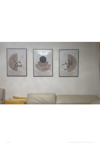 Customer photo review of Divine Trust Set