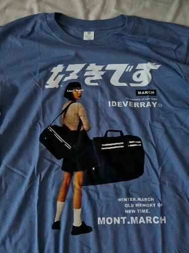 Customer photo review of THE JAPANESE TEE