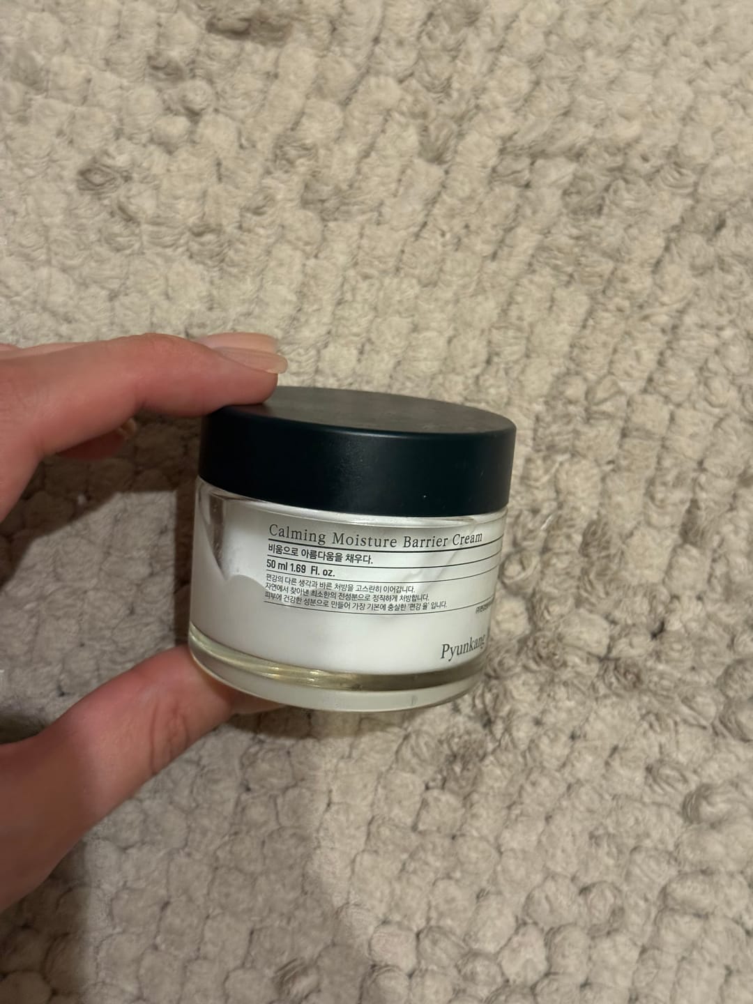 Customer photo review of Nomierinošs aizsargkrēms Pyunkang Yul Calming Moisture Barrier Cream