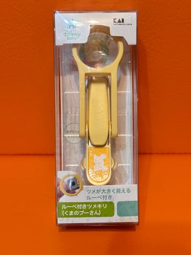 Customer photo review of 貝印 帶放大鏡的指甲剪 小熊维尼款