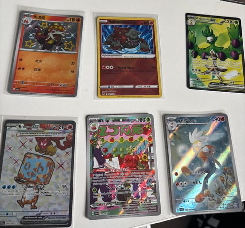 Oisin D. review of Pokemon Trading Card Game - Diamond Mystery Bag image 1 out of 1