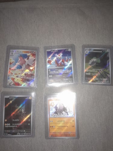 undefined review of Pokemon Trading Card Game - Diamond Mystery Bag image 1 out of 1