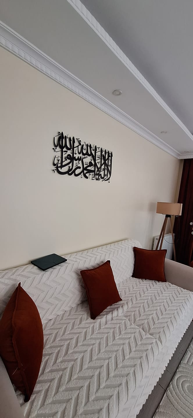 Customer photo review of Kelime-i Tevhid Kısa Hat Metal Tablo