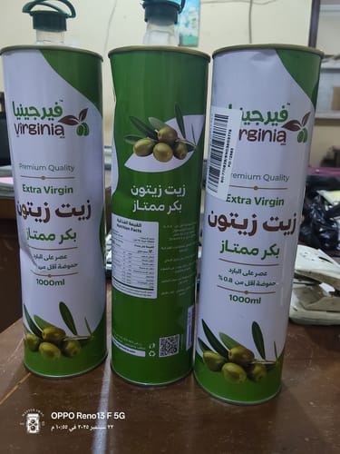 Customer photo review of زيت زيتون اكسترا فيرجن 1 لتر معدن غذائي