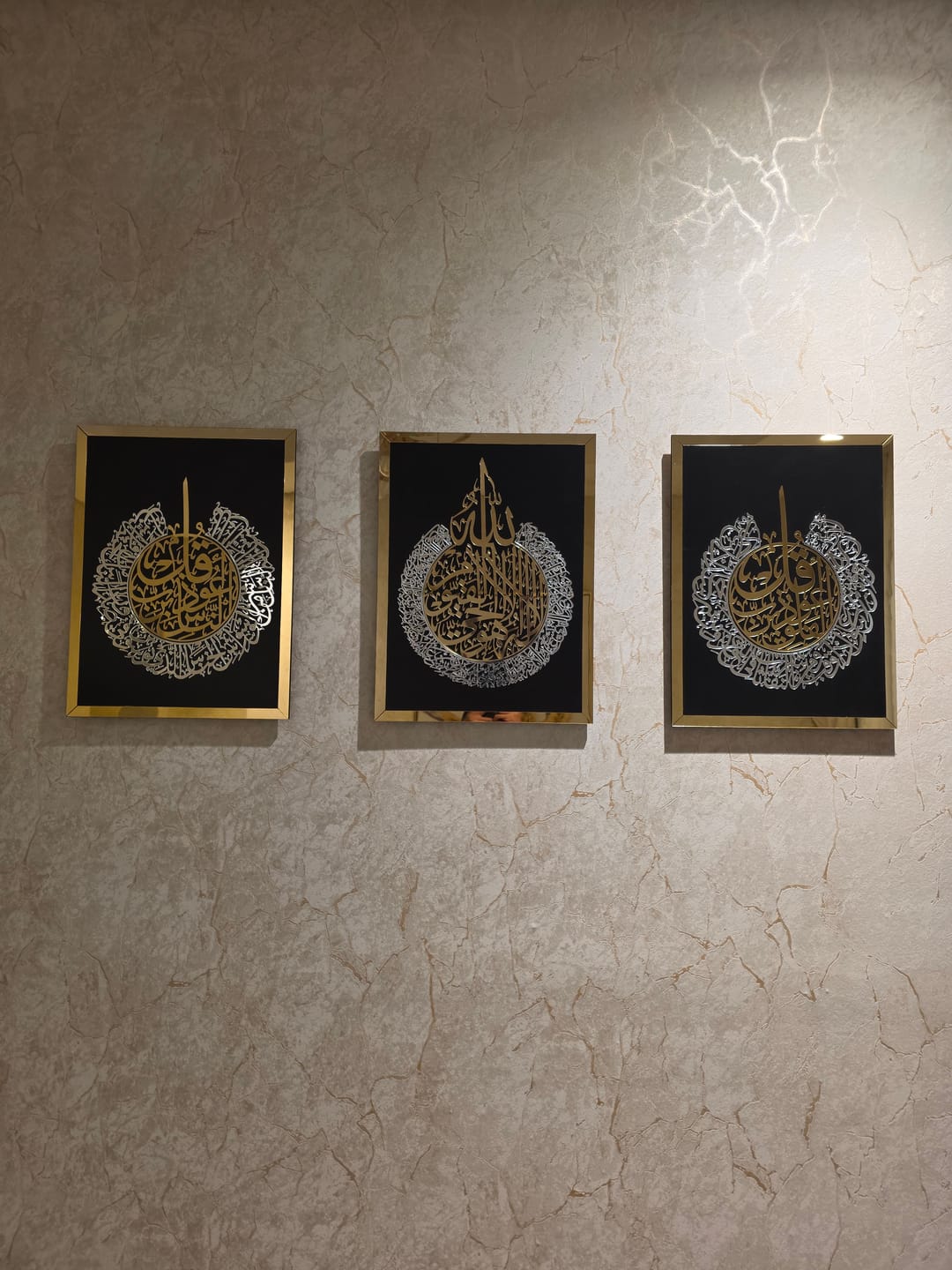 Customer photo review of Dua for Entering and Leaving Home Islamic Key Holder