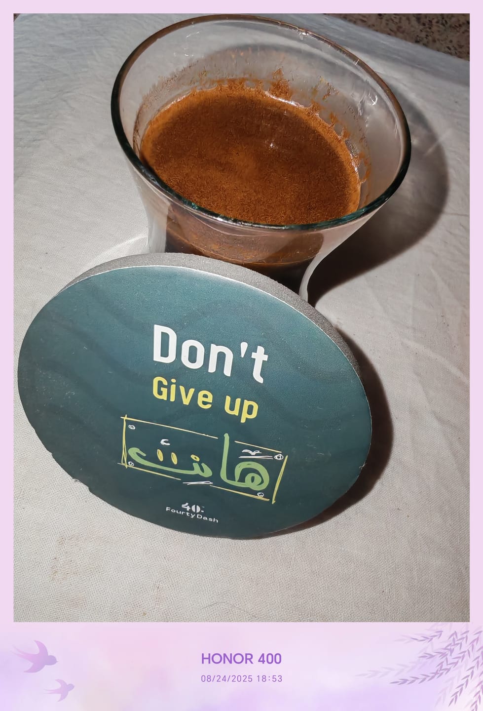 Customer photo review of باقة القهوة الكاملة