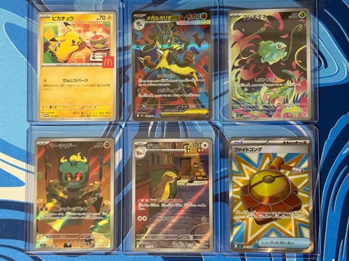 Customer photo review of Pokemon Mega Brave Booster Box M1L
