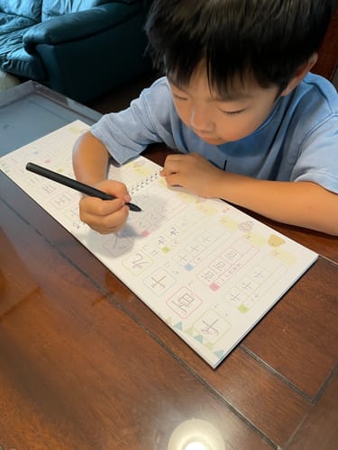 Customer photo review of 文字が消える!? まほうのドリル 漢字（１年生・２年生・３年生）