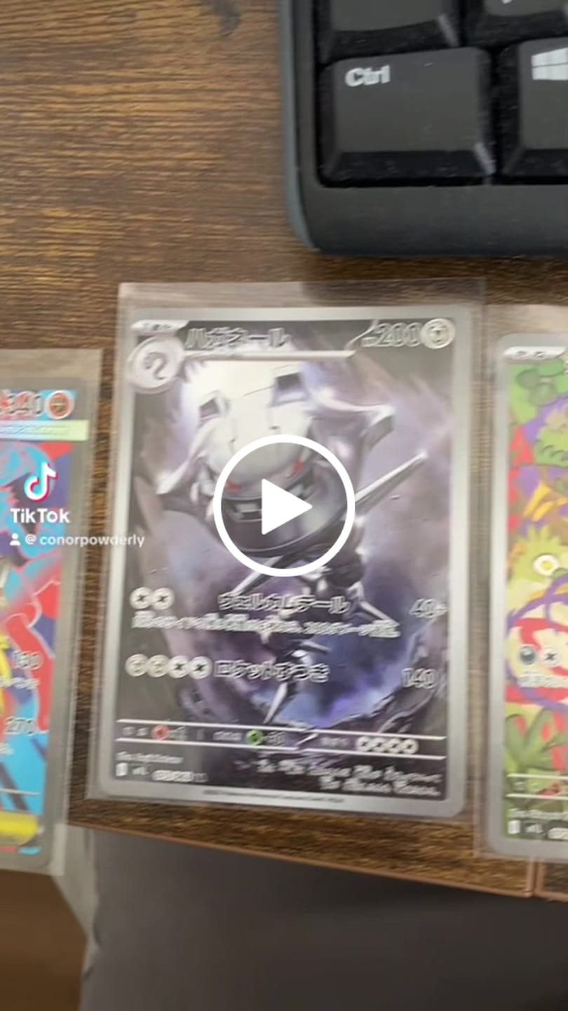 Customer video review of Pokemon Trading Card Game Mega Brave M1L - Japanese Cards