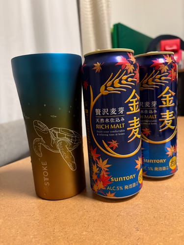 Customer photo review of オーシャンシリーズ