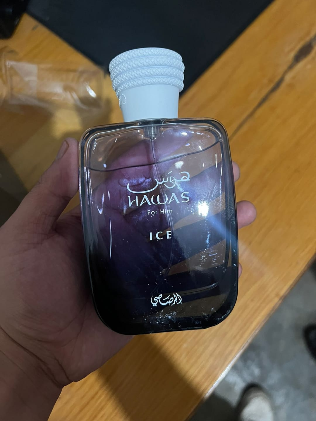 Customer photo review of Perfume Rasasi  HAWAS ICE 100ml EDP
