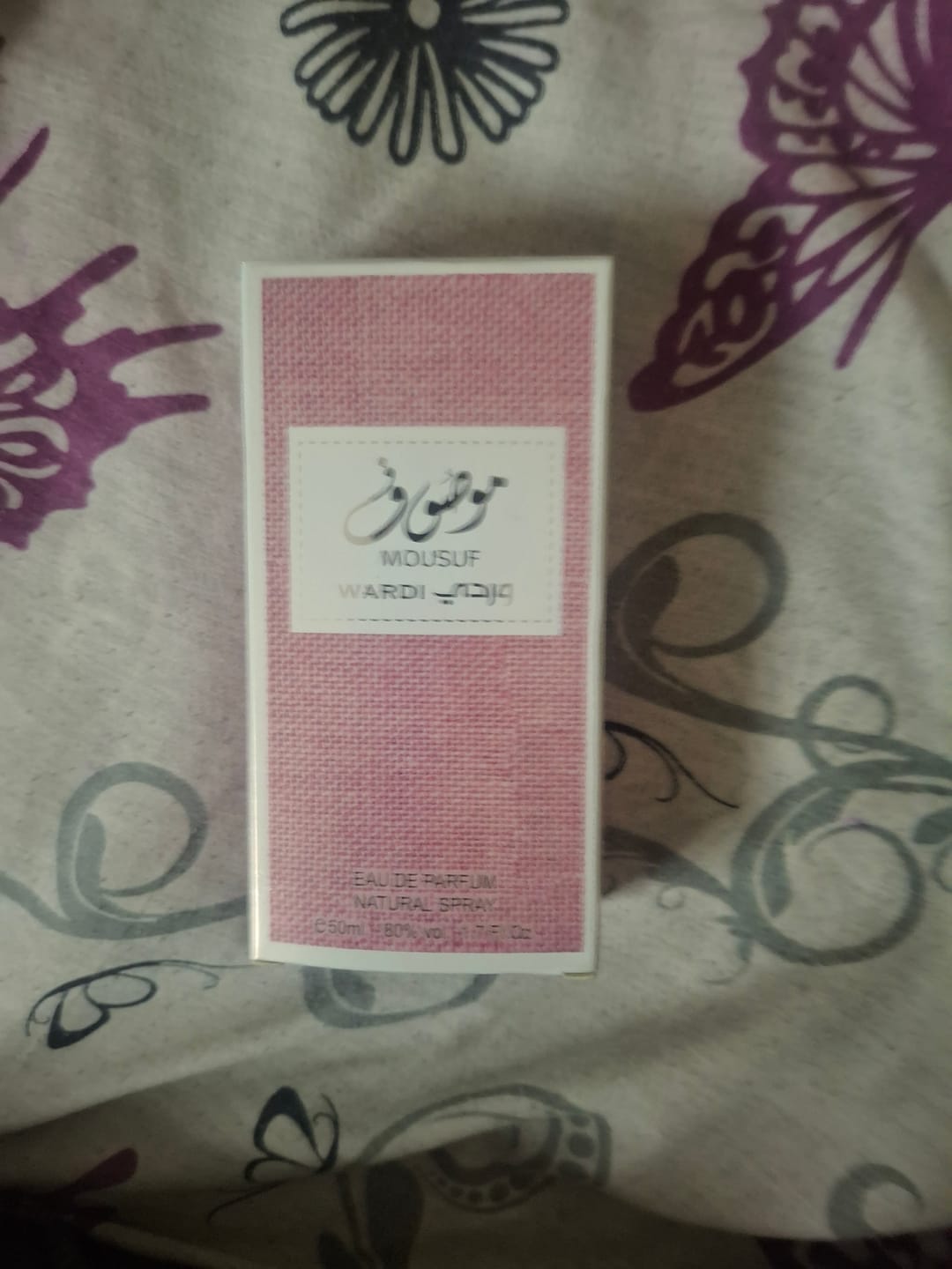 Customer photo review of Mousuf Wardi 50ml