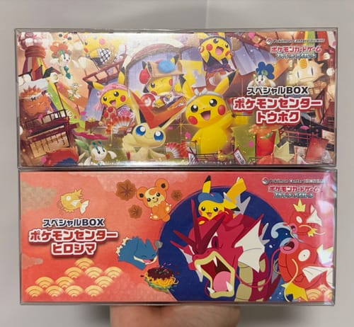 Customer photo review of Pokemon Center Tohoku Special Box