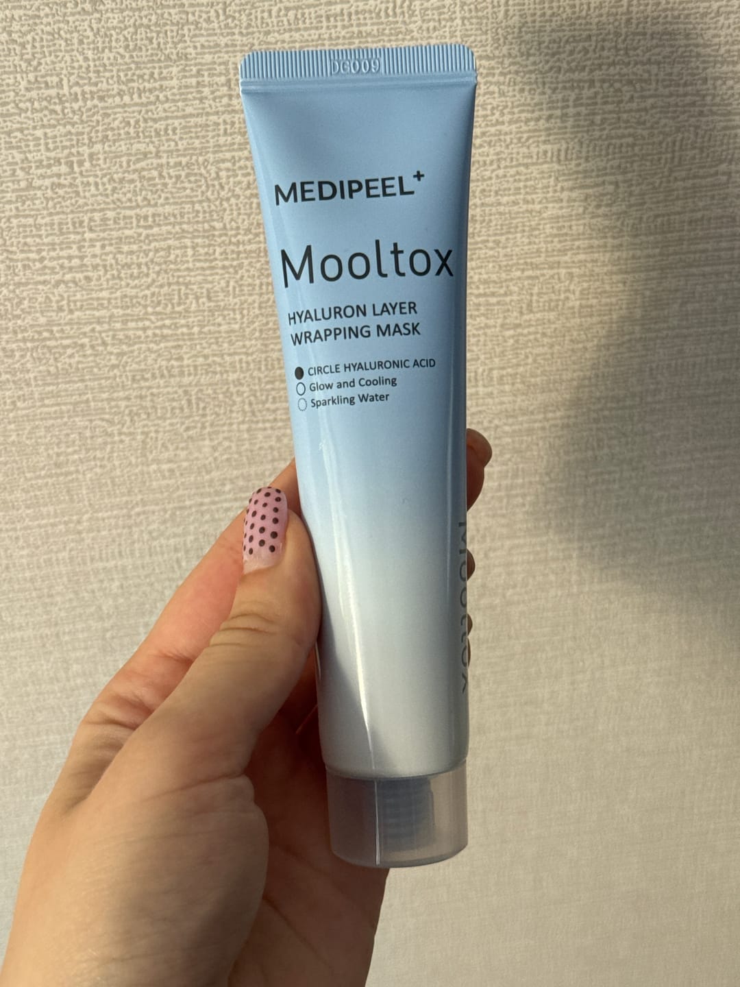 Customer photo review of Atvēsinoša maska-plēve ar liftinga efektu MEDI-PEEL Mooltox Hyaluron Layer Wrapping Mask