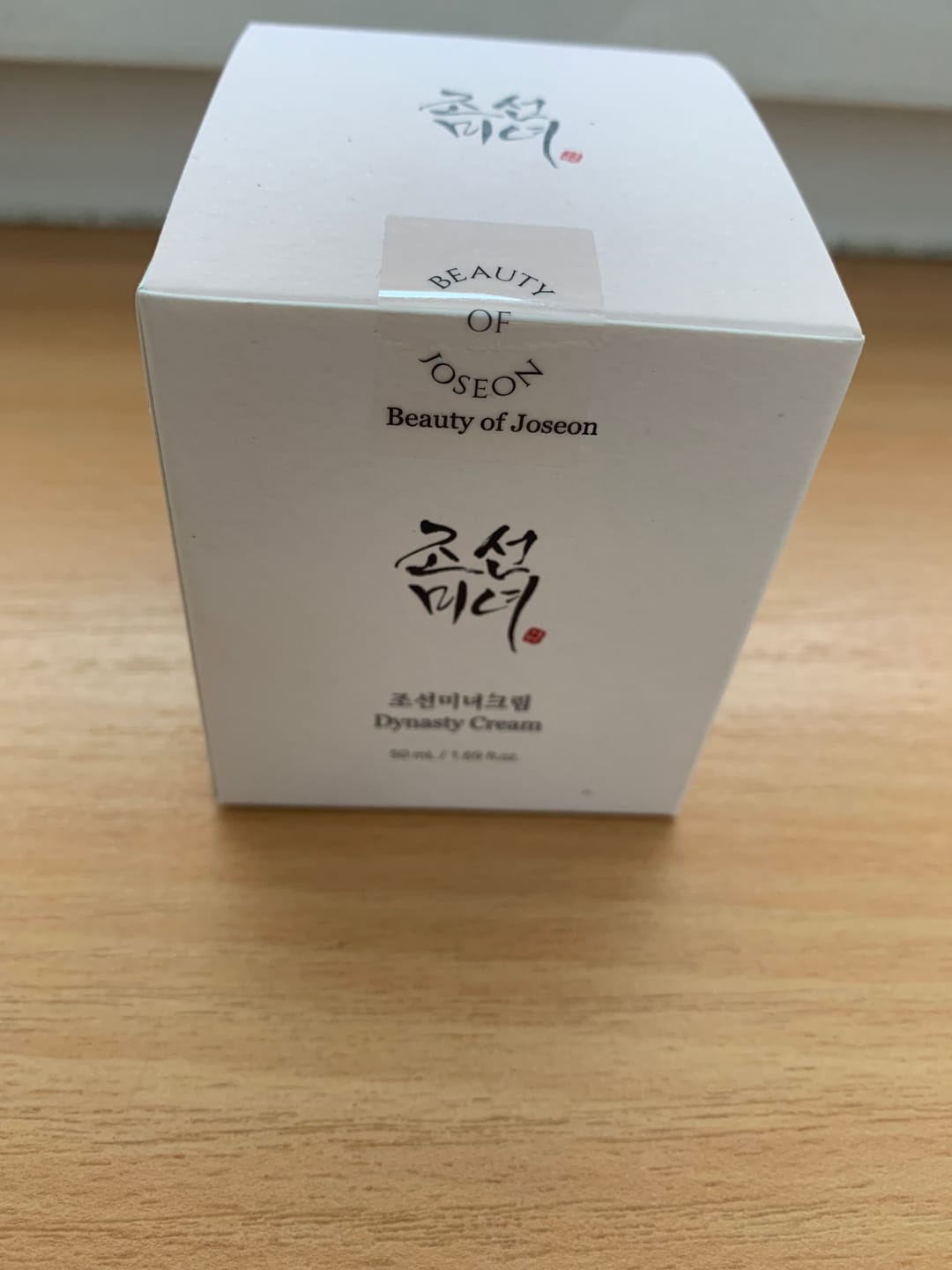 Customer photo review of Mitrinošs pretnovecošanās krēms Beauty of Joseon Dynasty Cream