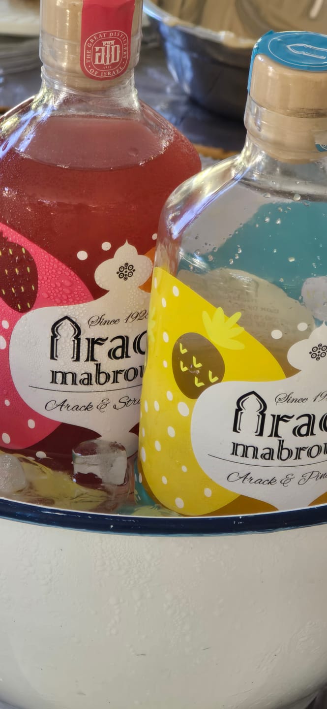 Customer photo review of קוקטייל ערק תות