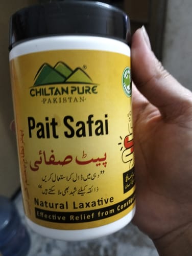 Customer photo review of Pait Safai پیٹ صفائی Natural Laxative Powder 🍁 ہر رات آدھا چمچ  بنائے زندگی آسان