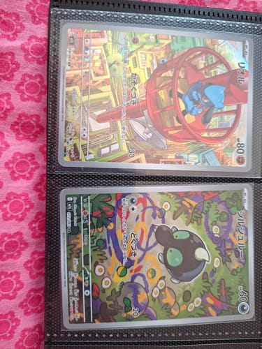 Stephen G. review of Pokemon Card Mega Brave Booster Pack M1L - Japanese cards image 1 out of 1