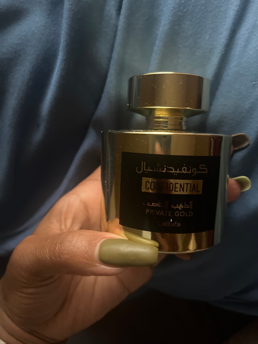 Customer photo review of Confidential Private Gold Lattafa Perfumes 100ml