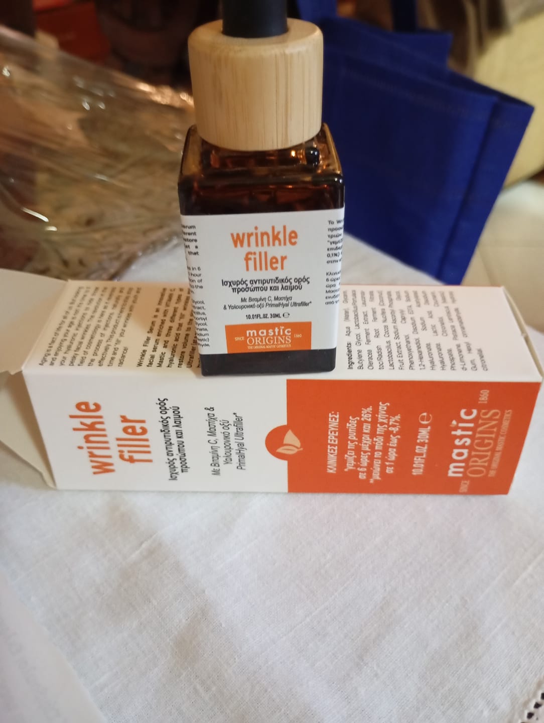 Customer photo review of Wrinkle Filler Serum